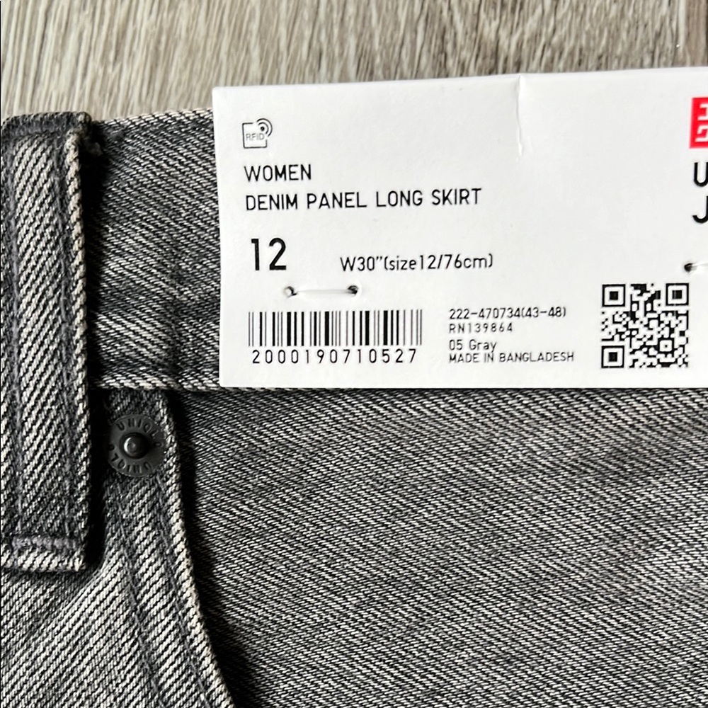 Uniqlo Denim Panel Long Skirt - Picture 2 of 12